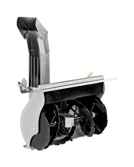 Spazzaneve a doppio stadio, 70 cm - COD.9E9622